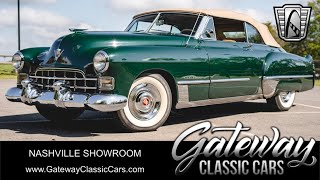 1948 Cadillac Series 62 Convertible Gateway Classic Cars  Nashville 2123NSH [upl. by Atsira]