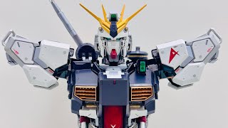 V Gundam Bust RX93 Formania EX Vガンダム フォルマニア イーエックス [upl. by Hannavahs911]