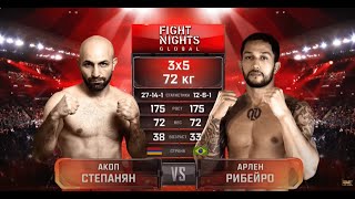 ВОЗВРАЩЕНИЕ СНАЙПЕРА Арлен Рибейро vs Акоп Степанян  Mikhail Gogitidze vs Akop Stepanyan [upl. by Cirtemed]