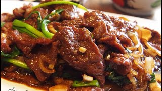 The Only Beef Stir Fry You’ll Need Amazingly Tender Chinese Beef with Ginger amp Spring Onion 姜葱牛肉 [upl. by Mozelle]