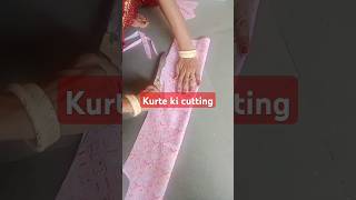 Kurte ki cutting [upl. by Idak]