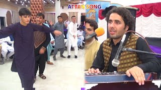 PASHTO NEW ATTAN SONG  ZAZAI ATTAN  BILAL PAKTIAWAN  ATTAN SONG [upl. by Lipkin]