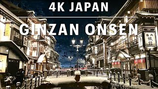 Ginzan Onsen Night Walking Japan 4K HDR 60fps [upl. by Asiilanna679]