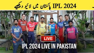 IPL 2024 live streaming channel in Pakistan  ipl live broadcasting wrights in Pakistan [upl. by Nerrual707]