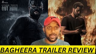 BAGHEERA MOVIE TRAILER REVIEW BY SHAIK ZABI SRI MURALI  RUKMANI VASANTH  PRAKASH RAJ GARUDA RAM [upl. by Katti755]