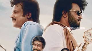 25th Years of Padaiyappa Movie  Rajinikanth  KS Ravikumar  AR Rahaman mrcineulagam [upl. by Haroved273]