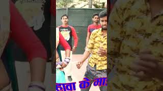 singerBidyaBedari नेहावाकेमाईपकडाइलबियारे shorts viralvideo viralshorts youtubeshorts [upl. by Tjaden]