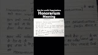 Honorarium meaning not for profit organisations education commercewale upboard cbse tgtcommerce [upl. by Riorsson657]