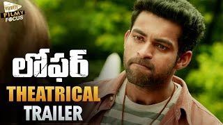 Loafer Theatrical Trailer  Varun Tej Disha Patani Puri Jagannadh [upl. by Ahsemrak]