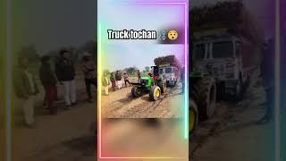 sorts Tractor tochan king nau new sorts viralvideo [upl. by Clarence584]