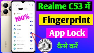 realme c53 fingerprint app lock setting  realme c53 me app me fingerprint lock kaise lagaen 100 [upl. by Honebein]