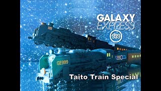 Galaxy Express 999 Taito Super Mechanics Train Special [upl. by Switzer305]