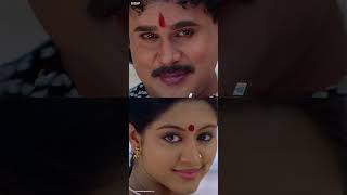 Chandupottu movie status♥️♥️ chandukudanjoru dileep Chandupottu gopika [upl. by Otila]