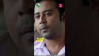 মেহজাবিনের জন্য বাস থামিয়ে ফুল আনল নিশো ntvnatok bangladrama banglanatok shorts trend [upl. by Haimehen]