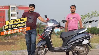 New Honda Activa 6g Problem Mileage EMI User Review [upl. by Standice757]