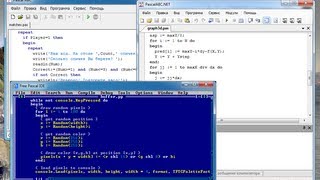 Уроки по программированию на языке Pascal Урок 4Операции над числами Div Mod Sqr Sqrt [upl. by Schroer202]