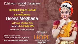 Kohinoor Festival Committee presents Kuchipudi Dance Recital by Heera Meghana on12924 HOPEADTV [upl. by Adnarom]