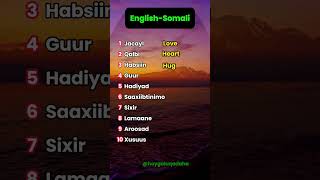 English Iyo Somali jaceylRomantic words [upl. by Dlaregztif468]