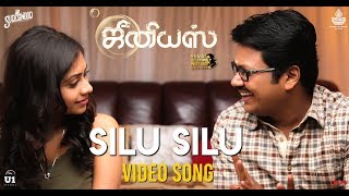 Silu silu song 💕Full songs with lyrics [upl. by Pirri865]