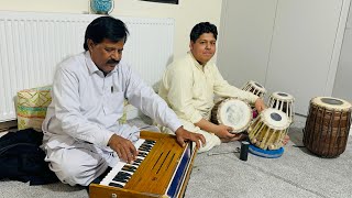 Karbla karbla wasday pay do bhira with Ghulam abbas [upl. by Zorah]