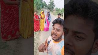 song aamrandha oriya bhojpuri comedy vlog shortvideo song bhojpurisong [upl. by Ahsiyk55]