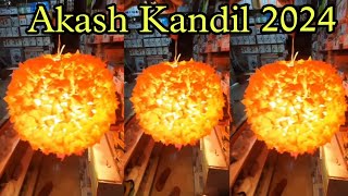 How to make Akash kandil  आकाश कांदीली 2024  Akash kandil 2024  Diy Akash kandil Diwali  Diwalil [upl. by Dagna31]