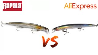 Max rap Vs clone cinese Aliexpress [upl. by Therese]