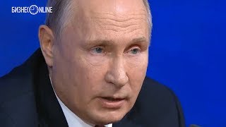 «А вы скандалить не будете» Путин ответил на вопрос украинского журналиста о Донбассе [upl. by Joyann120]