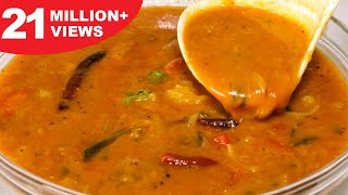 होटल जैसा टेस्टी सांभर घर पर बनाने का आसान तरीका  Sambar recipe for Dosa Idli  Homemade Sambar [upl. by Phyllis]