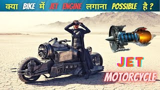 Real Jet Powered Bike  MTT Y2K MADMAX Jet Car amp Jet Truck [upl. by Layne916]