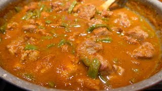 Guisado de carne de puerco con nopales en chile [upl. by Retseh]