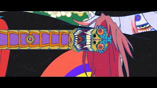 Mononoke Movie Trailer é»™ã‚Œ [upl. by Anrol]