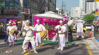 Yongin street festival South korea Drums [upl. by Bryce]