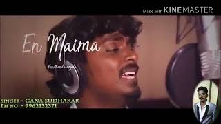 En Maima Peruthanda Anjala  Chennai Gana  Sudhakar [upl. by Oneal]