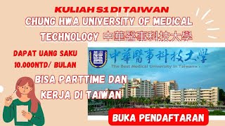 Chung Hwa University of Medical Technology 中華醫事科技大學  Jurusan Nursing Assistant [upl. by Nhar]