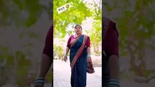 JCB mangai hai shorts comedy trending funy shorts [upl. by Sergent]