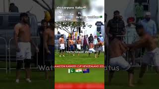 kabaddinews Arslan wattoo new kabaddi video 2024 newzealeand [upl. by Naujd52]