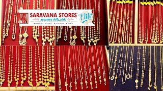 Saravana Elite Gold Fancy Chain design 2 To 7 Sovereign 10 pidi 12 pidi Chain collection [upl. by Itsirk]