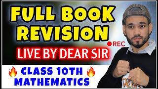 🔥Live Class 10th Maths Full Book Revision  CBSE Class 10th Maths Paper Preparation  WATCH NOW [upl. by Leunam]