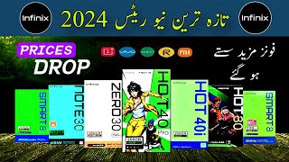 Prices Alert  Infinix Mobile Prices In Pakistan  March 2024  Infinix All Mobile Price [upl. by Nessa415]