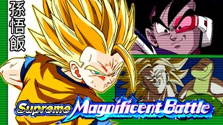 TURLES BUT NOT REALLY VS SSJ2 GOHAN SUPREME MAGNIFICENT BATTLE NO ITEMS DBZ Dokkan Battle [upl. by Weatherley]