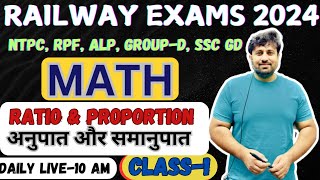 RATIO amp PROPORTIONअनुपात और समानुपातCLASS1 MATHNTPC RPF ALP GROUPD SSC GDBY AMIT MAVI [upl. by Stannfield709]