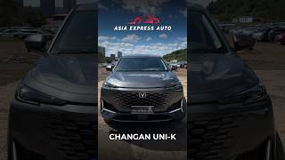 ДОСТАВКА АВТО ЗА 2 НЕДЕЛИ Changan UNIK [upl. by Acinyt]