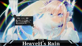 SDVX HeaveИ’s Rain MXM 20 譜面確認 [upl. by Rutter]