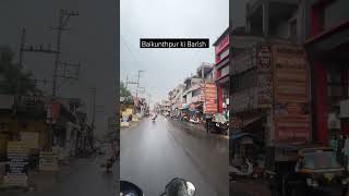 baikunthpur  koriya baikunthpur  chhattisgarh  city  music koriya baikunthpur [upl. by Egres]