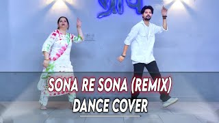 O Mere Sona Re Sona Remix  Dance Choreography  Trending Song Dance [upl. by Omocaig688]