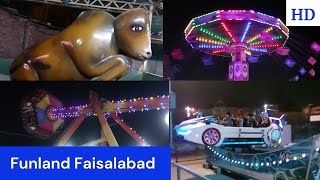 Funland Faisalabad  Funland Park Faisalabad Pakistan  Best Vlog [upl. by Sabas]