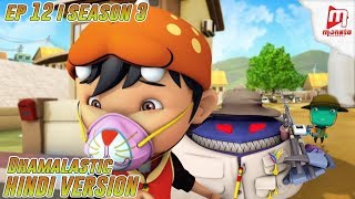 BoBoiBoy Hindi  Season 3 I Ep 12 [upl. by Siegler]