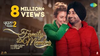 Family Di Member  Parahuna 2  Ranjit Bawa  Tara Sumner  Ajay Hooda  Romantic Punjabi Song [upl. by Oniotna]