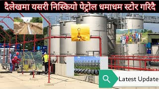 Dailekh Petrol Khani Latest UpdatePetrol Khani Search NepalDailekh Petrol Search [upl. by Meenen]